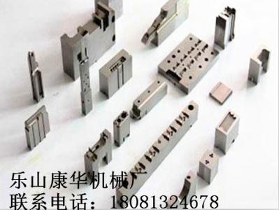 金屬產品