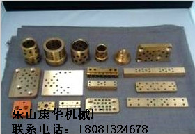 金屬產品